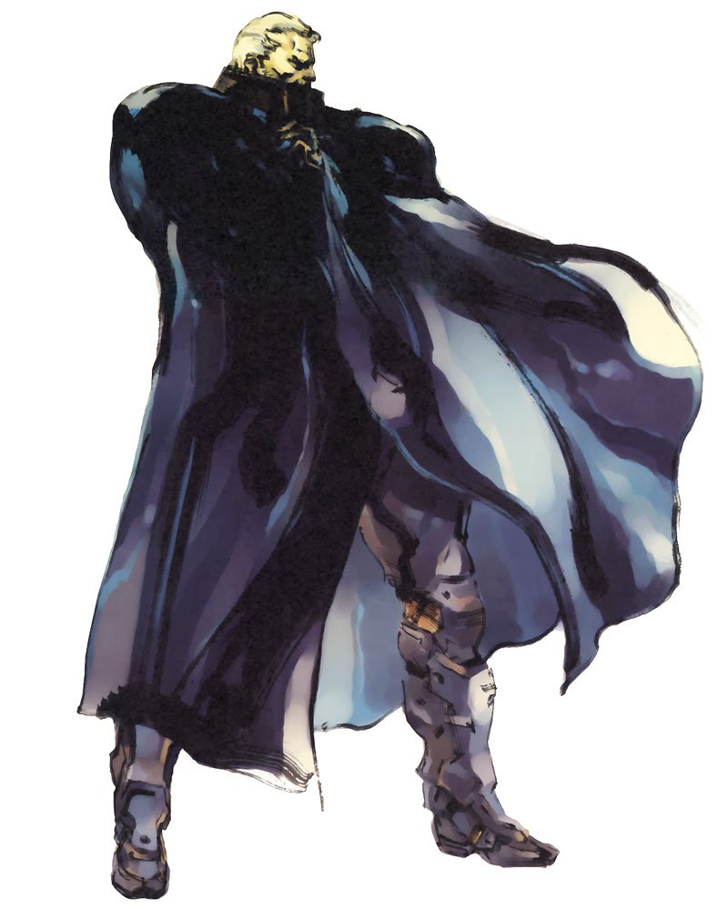 Solidus